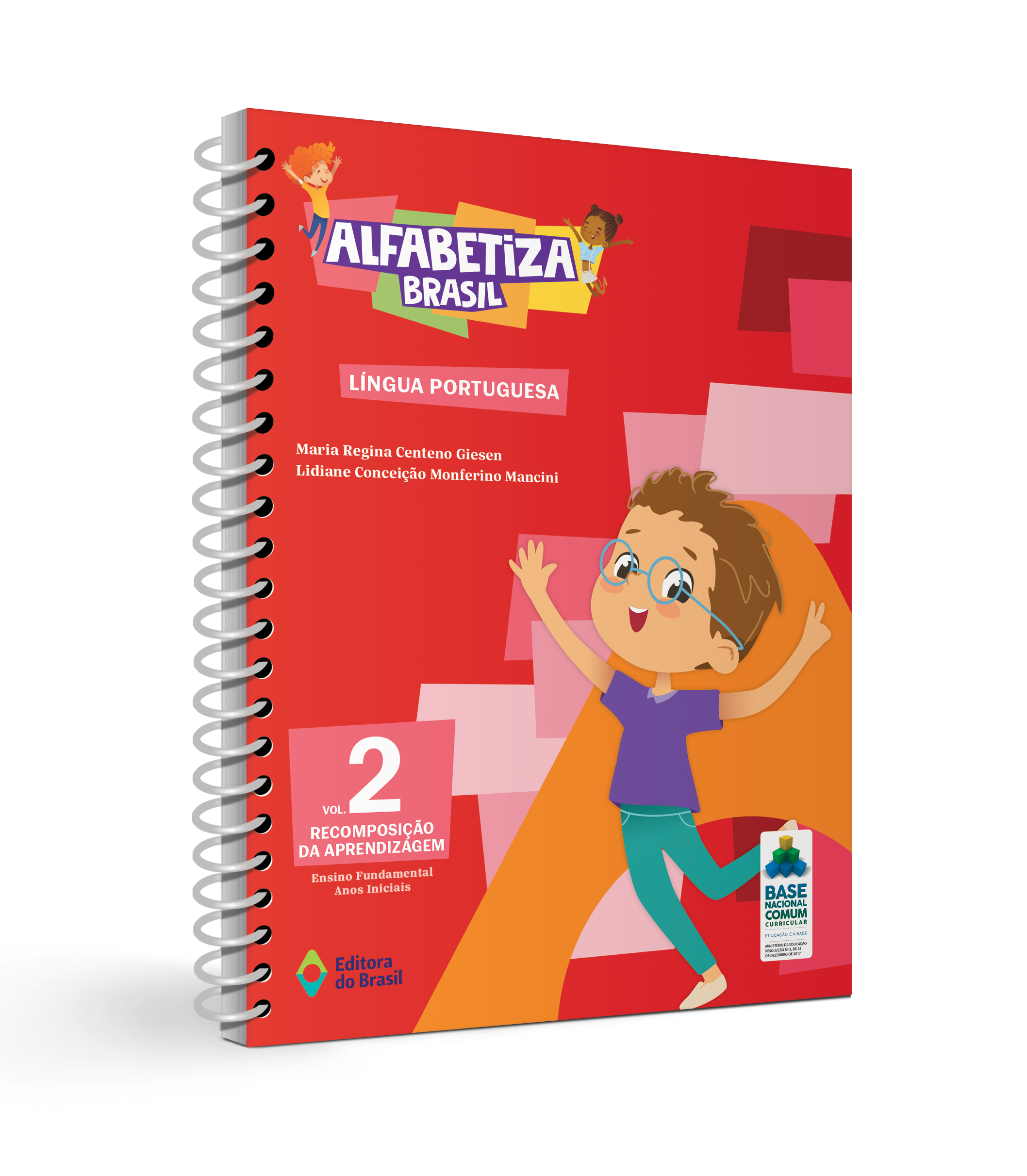 ABLPR2_mockup.png